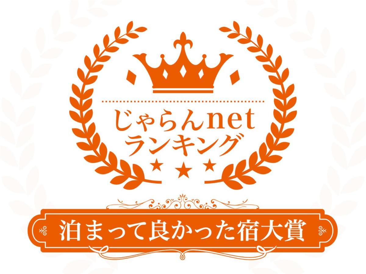 Astil Hotel Juso Precious Osaka Exterior photo