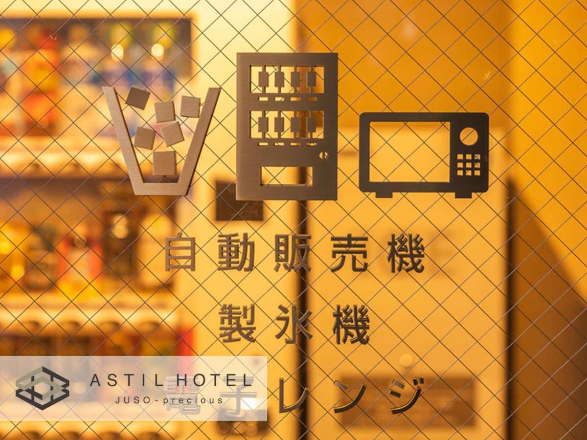 Astil Hotel Juso Precious Osaka Exterior photo